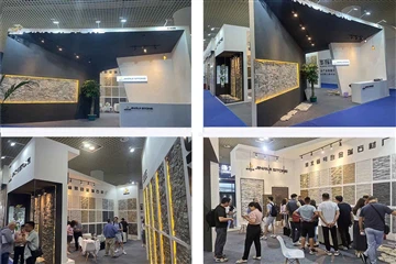 De 23ste Internationale Steenmarkt van Xiamen.